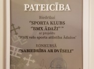 Ādažu novada atbalsta konkurss “Sabiedrība ar dvēseli”